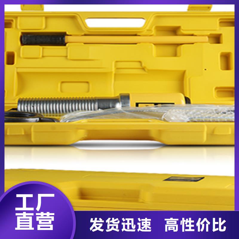 液壓拉馬收費標準