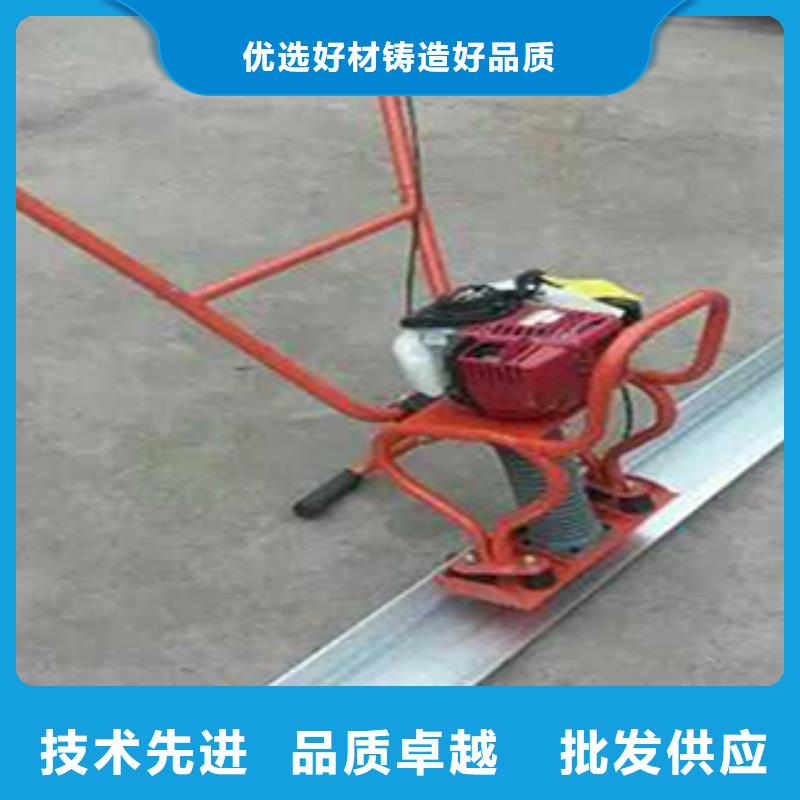 庫存充足的混凝土鎮平整平尺供貨商
