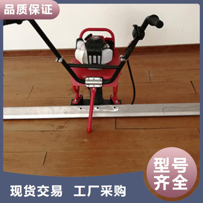 賣混凝土鎮平整平尺的銷售廠家