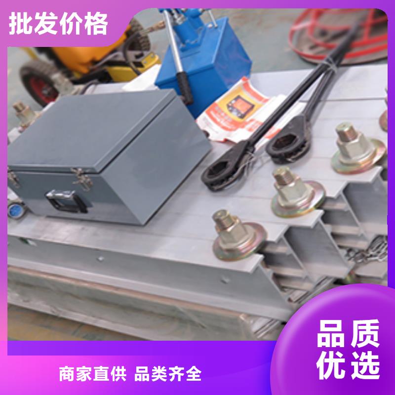 皮帶硫化機供應商