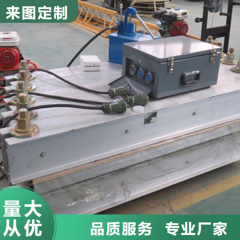 皮帶硫化機購買認準實力廠家