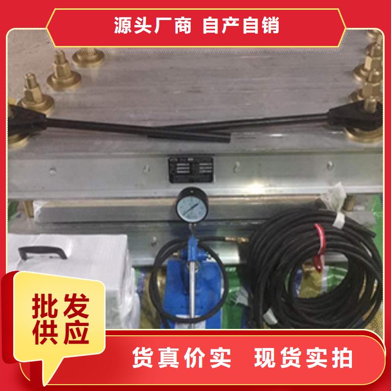 價(jià)格低的皮帶硫化機(jī)廠家