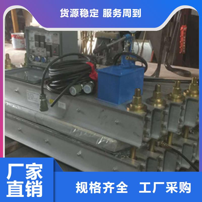 皮帶硫化機-皮帶硫化機價格透明