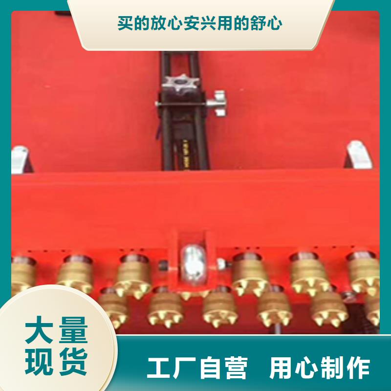 路面鑿毛機(jī)-路面鑿毛機(jī)廠家、品牌