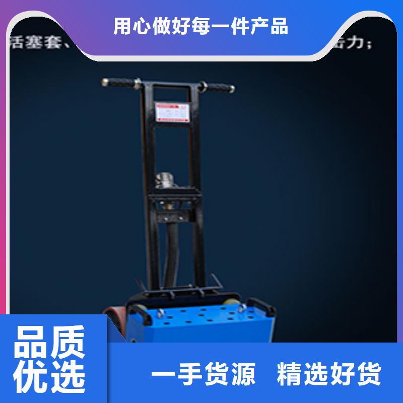 路面鑿毛機多年老廠