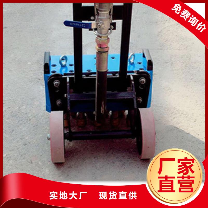 支持定制的路面鑿毛機公司
