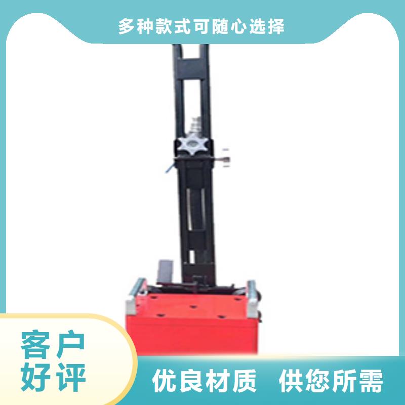 路面鑿毛機來圖來樣定制