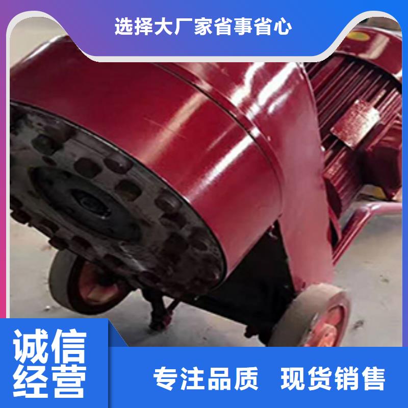 路面水磨石機(jī)口碑評價