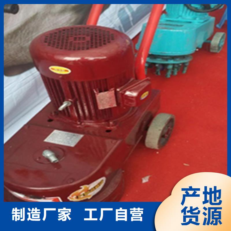 買路面水磨石機必看-可信賴