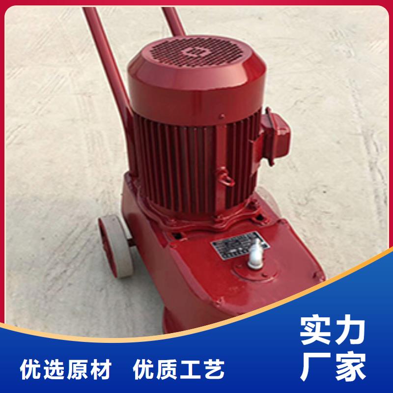 路面水磨石機現貨熱銷