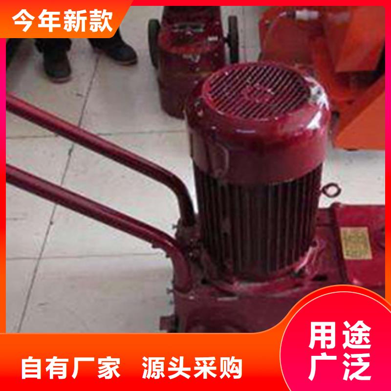 優質路面水磨石機的生產廠家