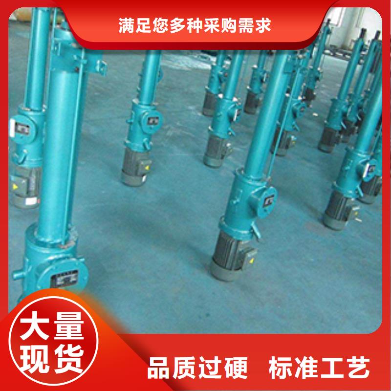 電液推桿工期短