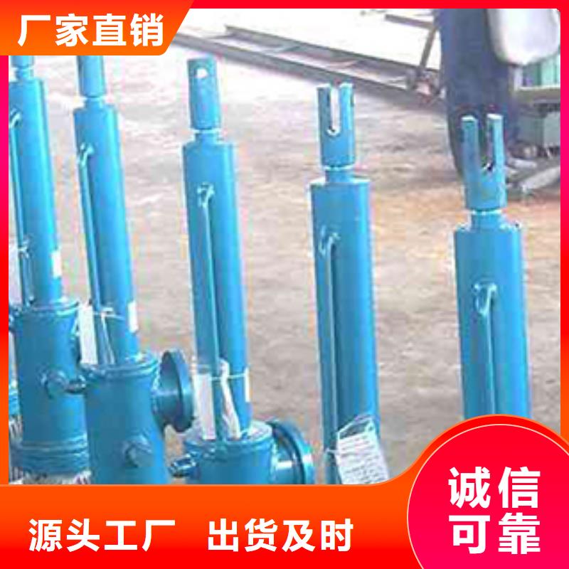 電液推桿生產(chǎn)流程