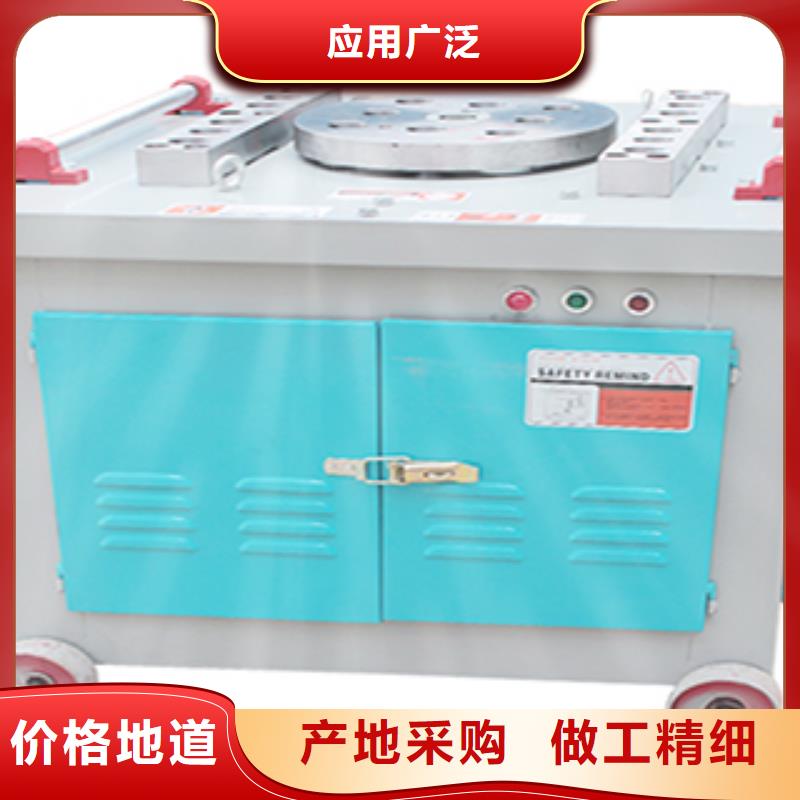 鋼筋彎箍機彎曲機質量為主