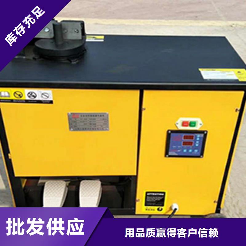鋼筋彎箍機彎曲機品質與價格