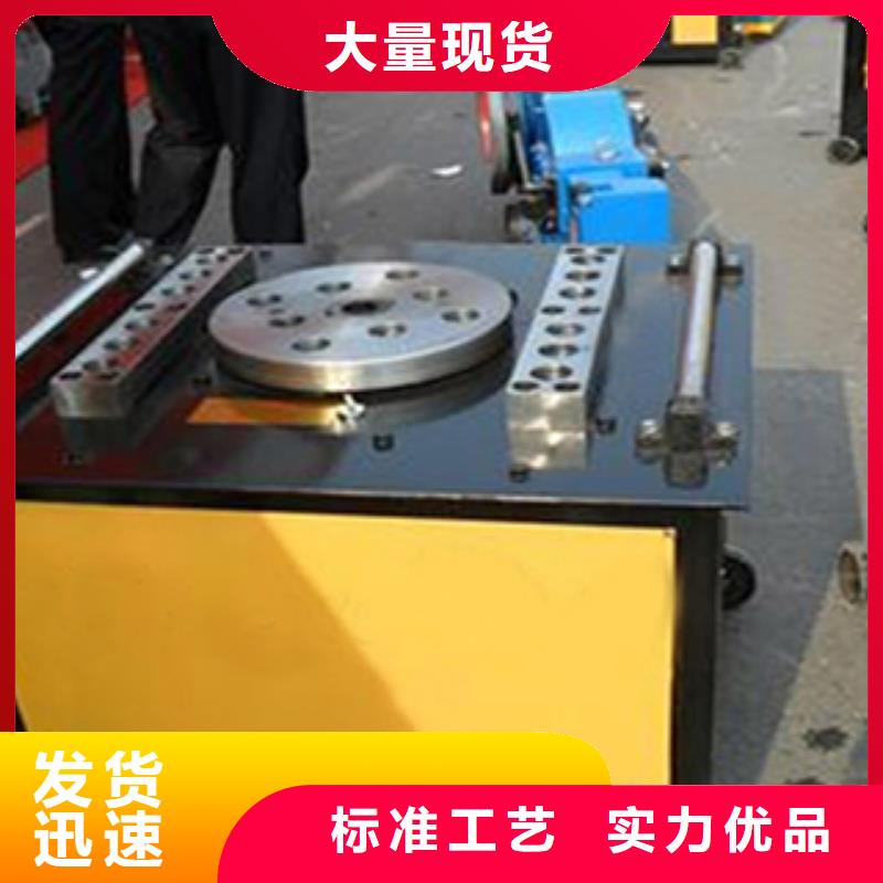 鋼筋彎箍機彎曲機可定制廠家