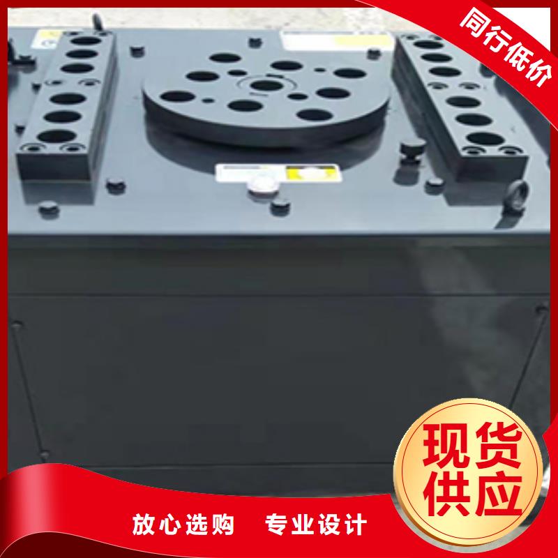 鋼筋彎箍機彎曲機質量為主