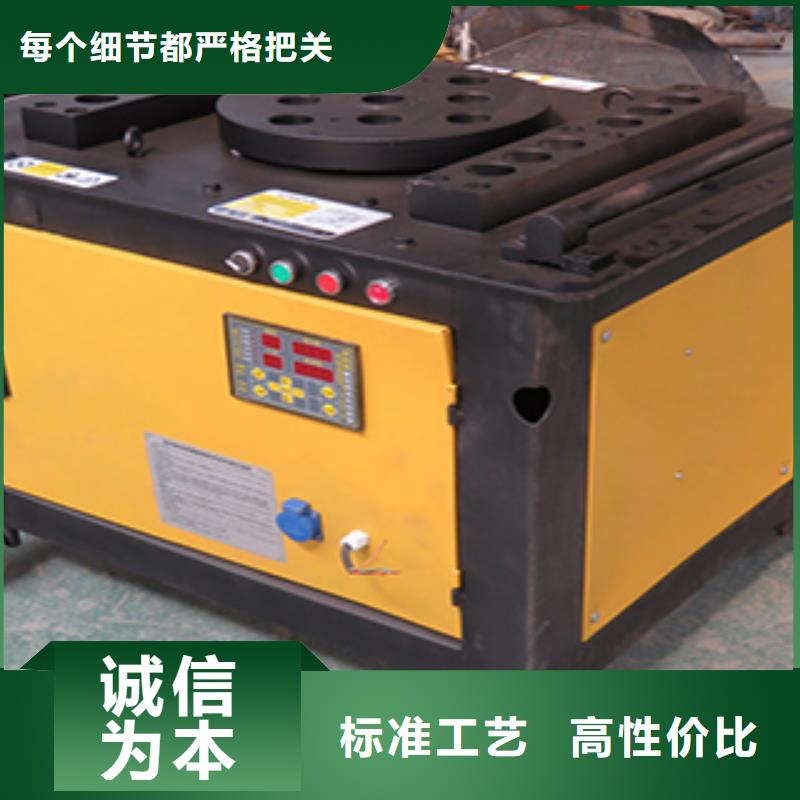 鋼筋彎箍機(jī)彎曲機(jī)3天出貨