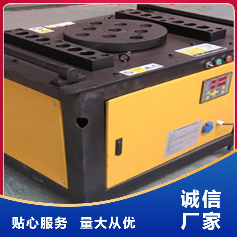 鋼筋彎箍機(jī)彎曲機(jī)3天出貨