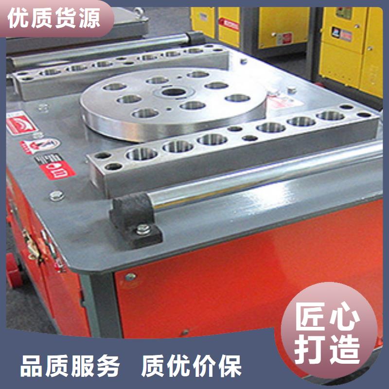 現貨供應鋼筋彎箍機彎曲機_廠家/供應