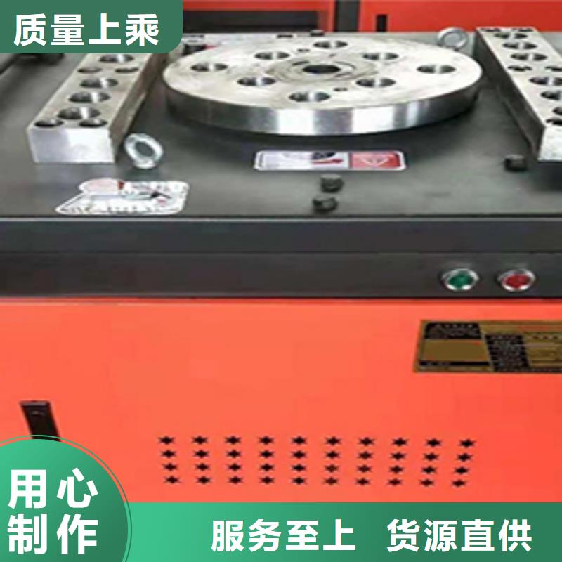 定制鋼筋彎箍機彎曲機的公司