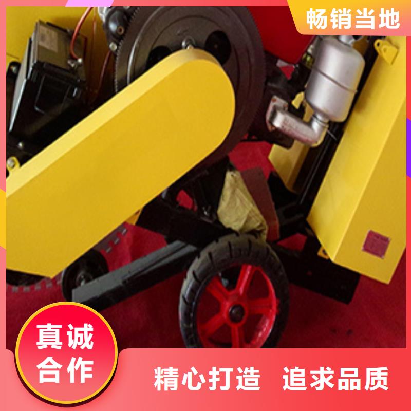 工期快的路面混凝土切割機廠家