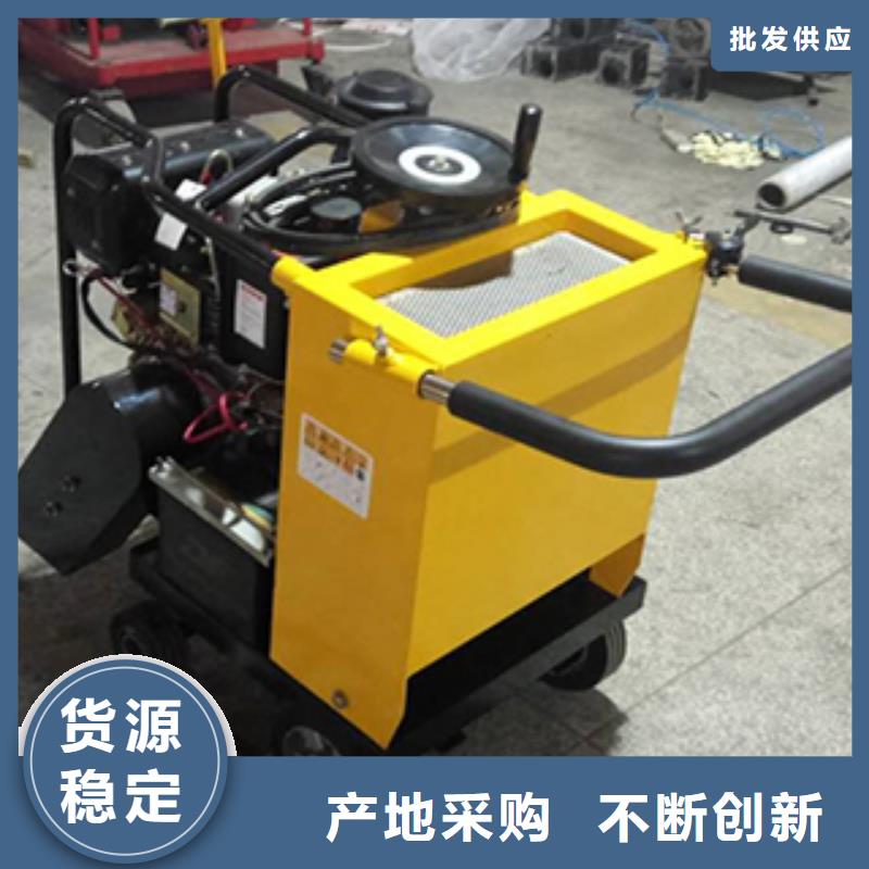 批發(fā)路面混凝土切割機_廠家/供應(yīng)
