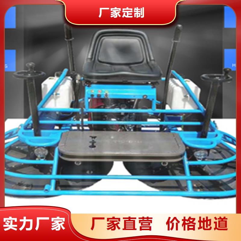 混凝土抹光機品質有保證