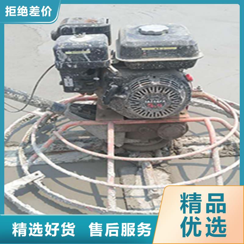 混凝土抹光机-混凝土抹光机服务优