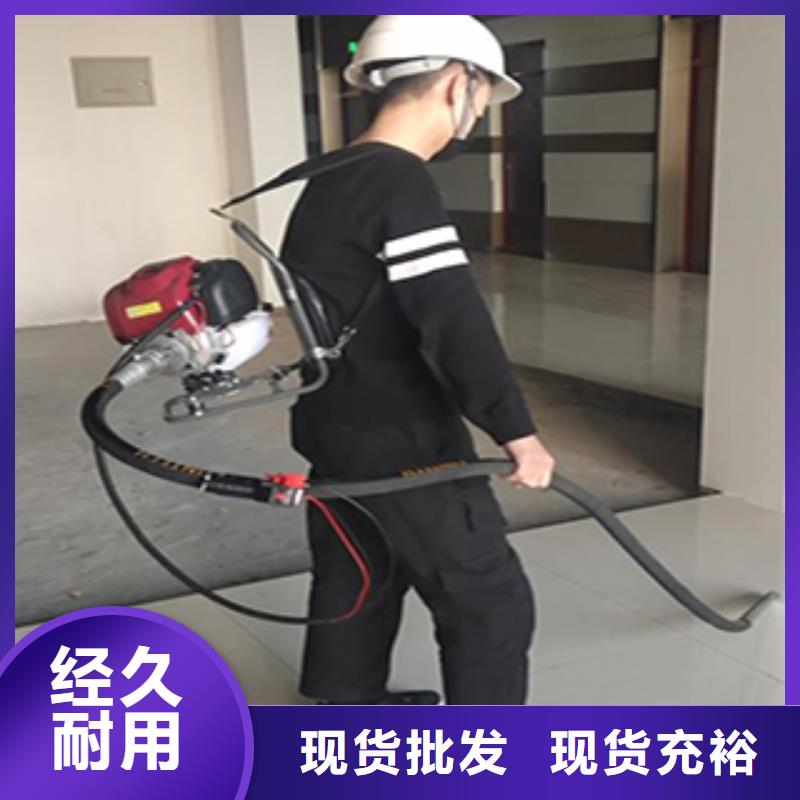背負式混凝土振動棒遠銷海外