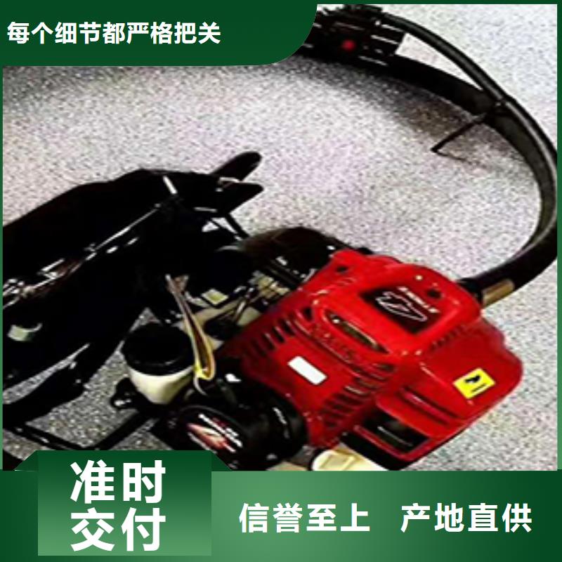 規(guī)格齊全的背負(fù)式混凝土振動棒公司