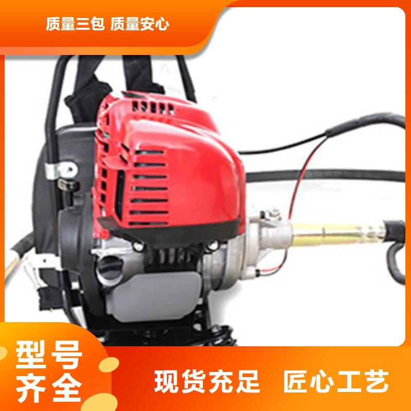 高品質背負式混凝土振動棒供應商