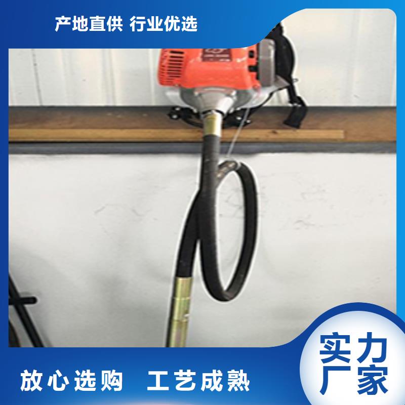 背負式混凝土振動棒廠家款式多樣