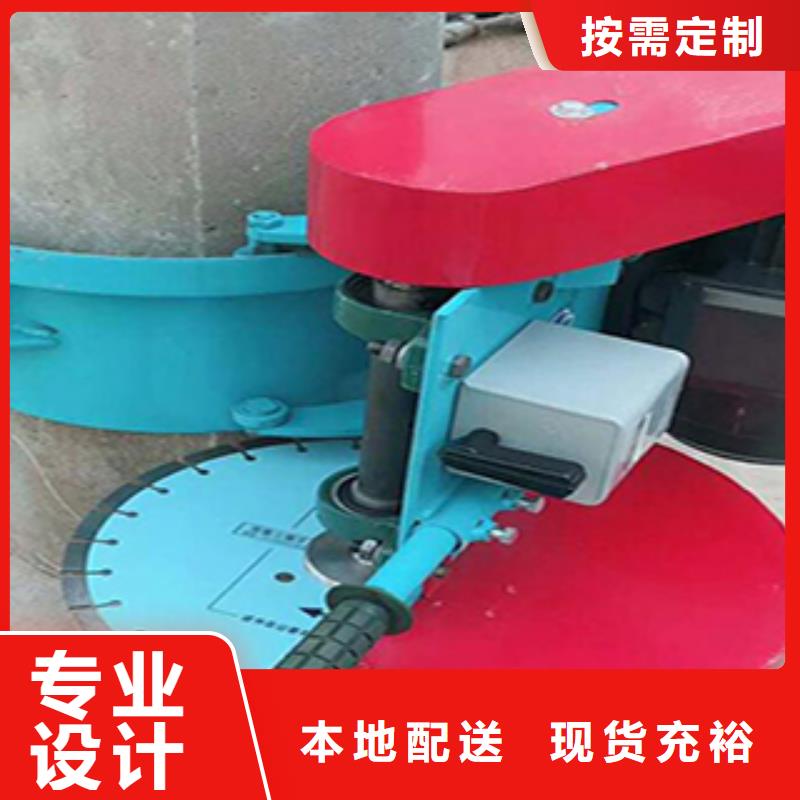 值得信賴的路面切樁機銷售廠家