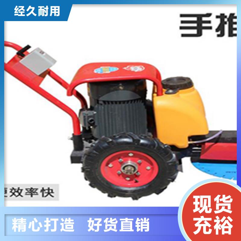 路面切樁機廠家加工