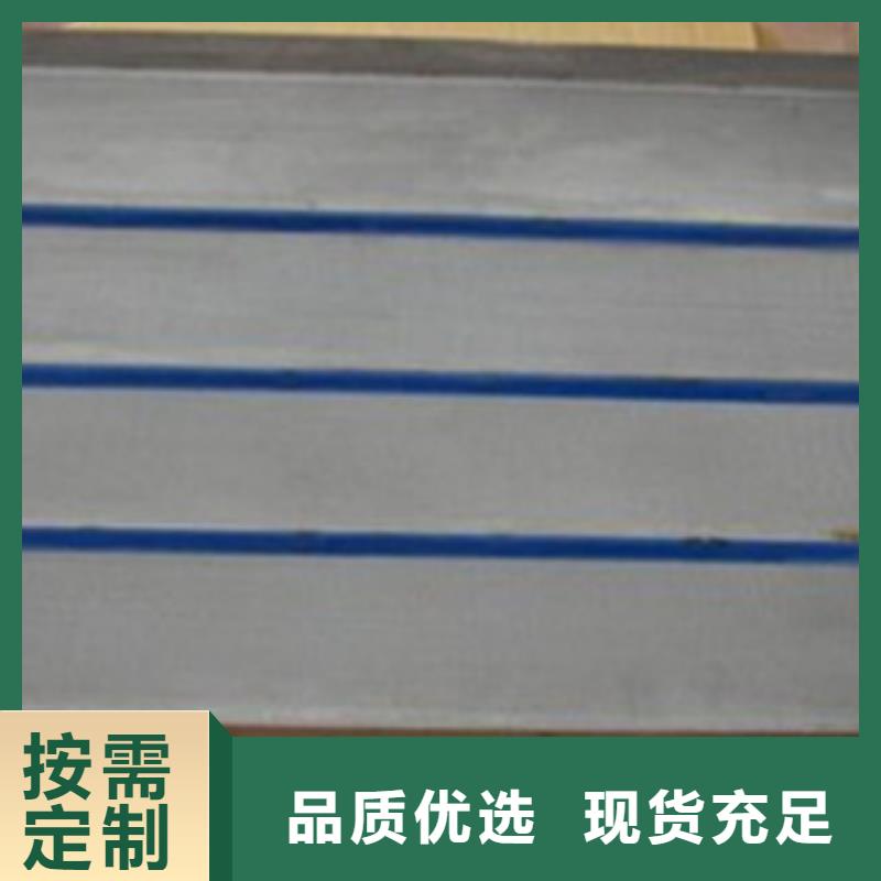 機床防護罩優選企業
