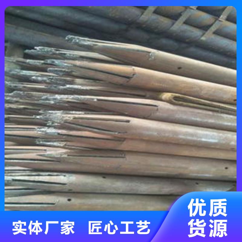 隧道用注漿管現在價格