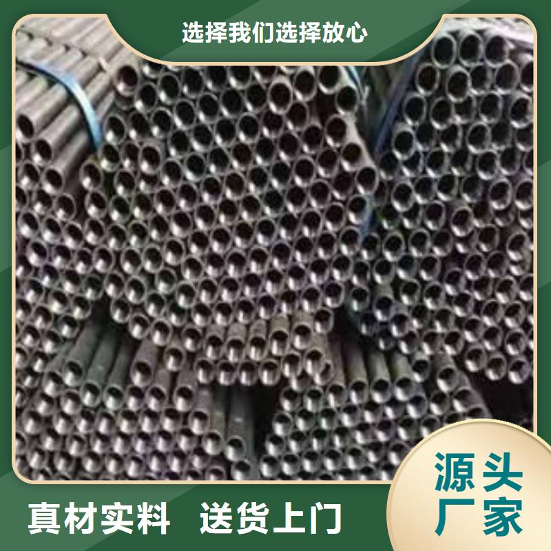 注浆管现货促销