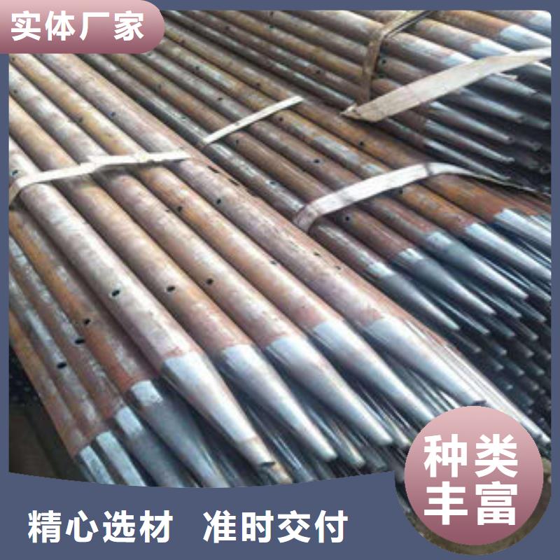 批發管棚管_品牌廠家
