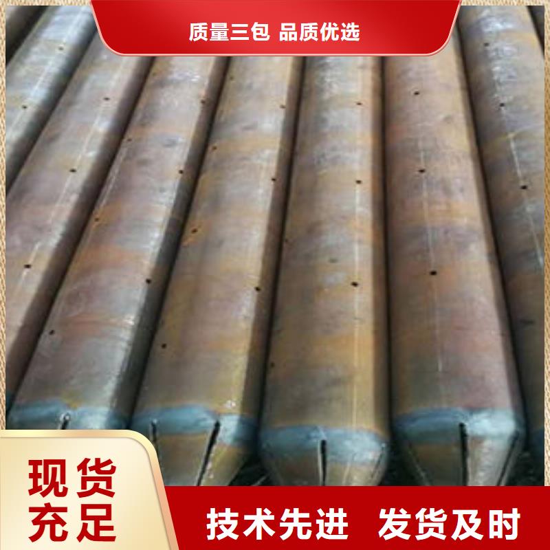 管棚管品質卓越