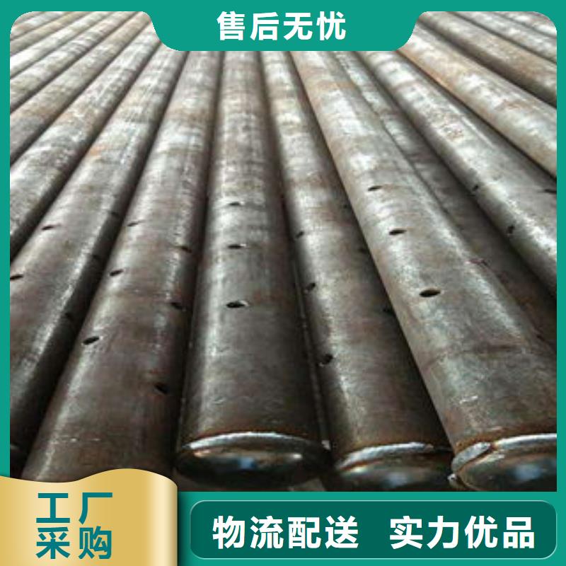 管棚管行業(yè)動(dòng)態(tài)