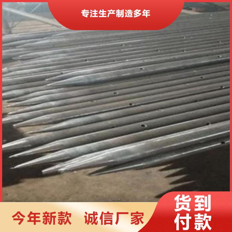 小導管可定制廠家