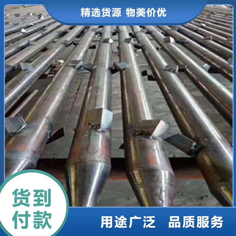 25小導管現貨庫存