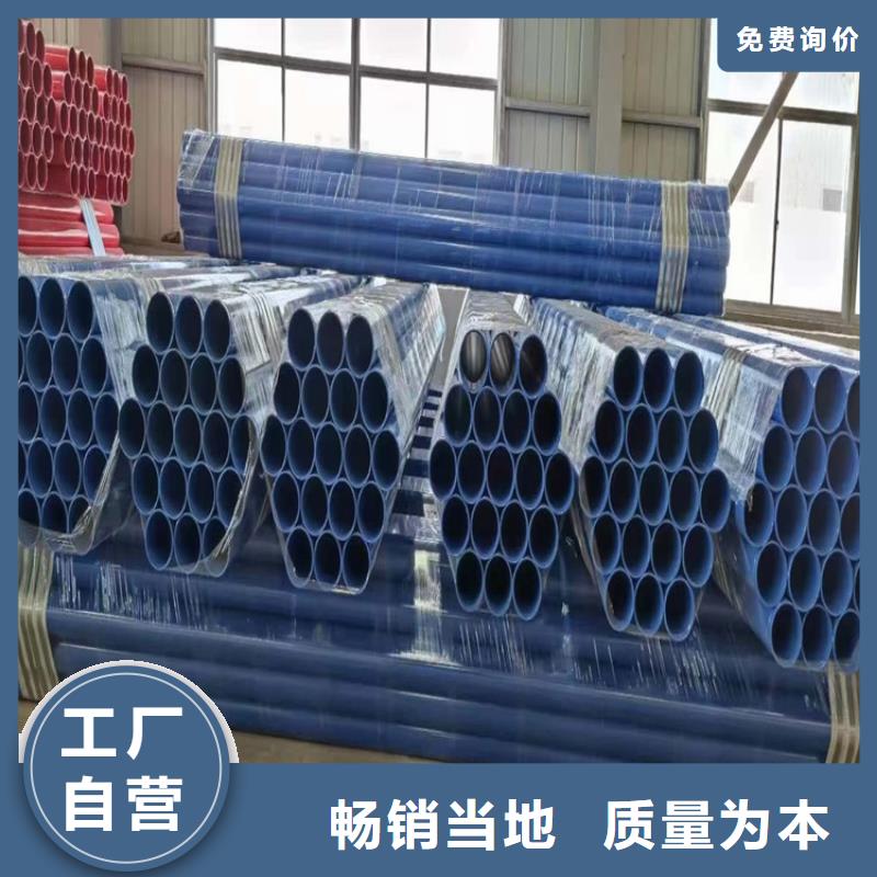 采購防腐鋼管必看-可信賴