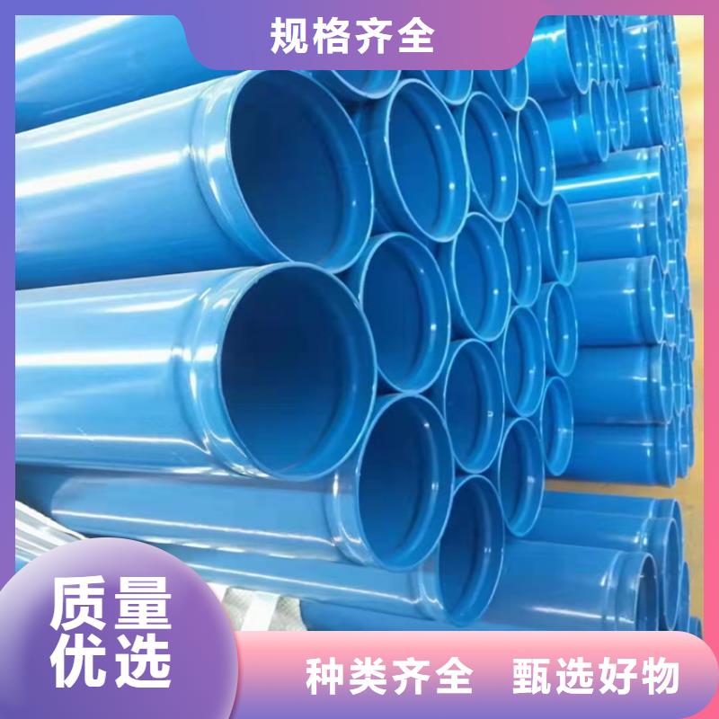 防腐鋼管、防腐鋼管現(xiàn)貨直銷