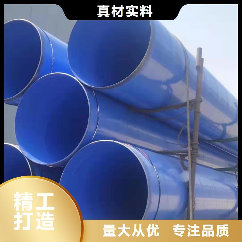 批發(fā)防腐鋼管的經(jīng)銷(xiāo)商