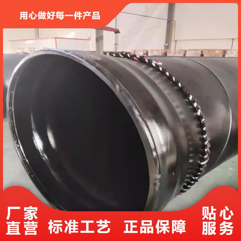 化工管道涂塑鋼管今日價格