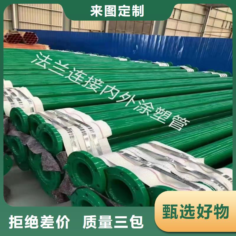 防腐鋼管驗貨合格