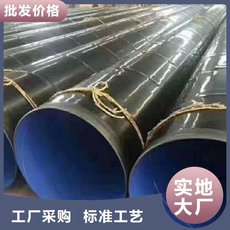 地埋涂塑鋼管執行標準匯總