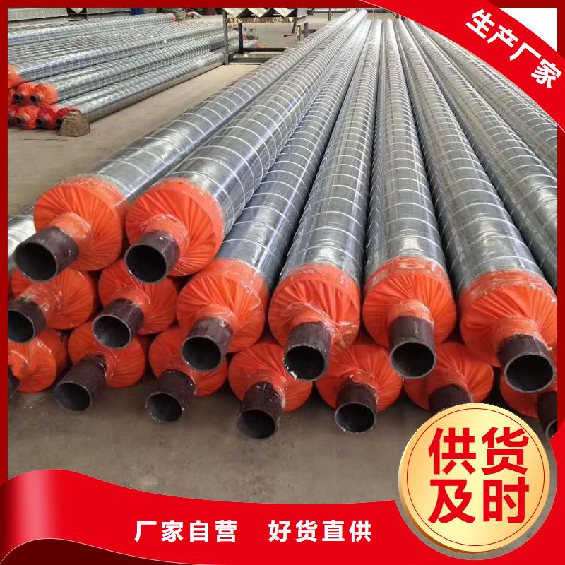 襯塑防腐鋼管加工定制】